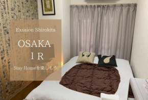 Exsaison Shirokita 108